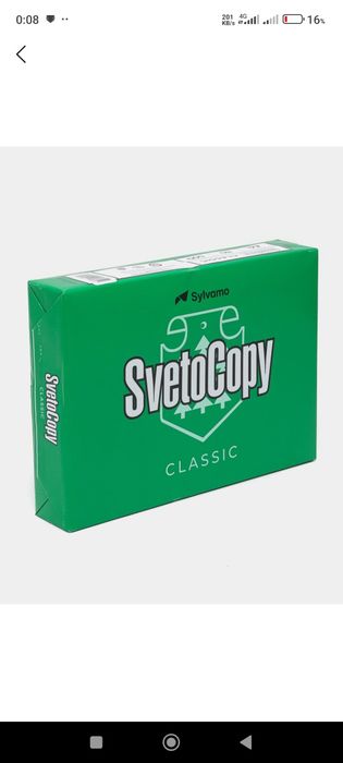 A4 qogʻoz list svetocopy