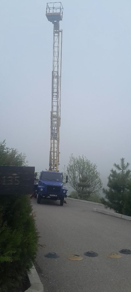 Avtovishka hizmati