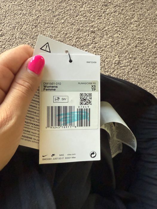 Дамско долнище Nike