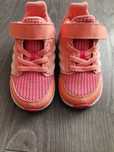 Детски обувки Adidas