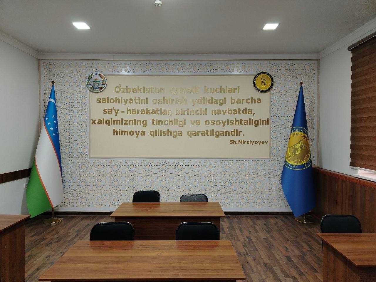 Bayroq флаг байрок Flag parus флаги Bayroqlar Flagi байроклар парус