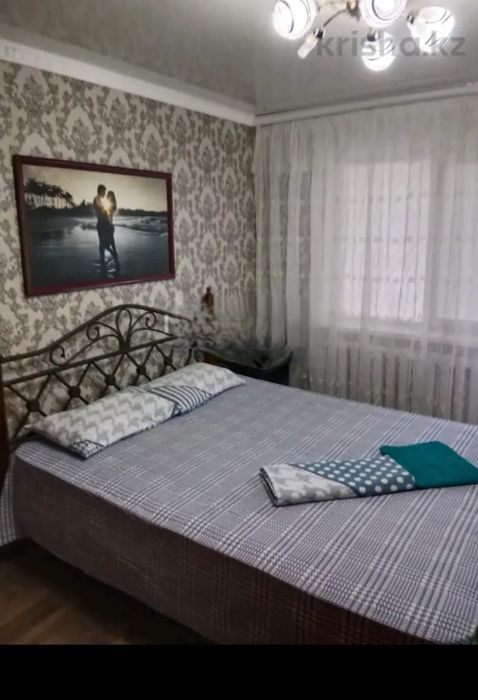 Сдам квартиру на день ночь сутки