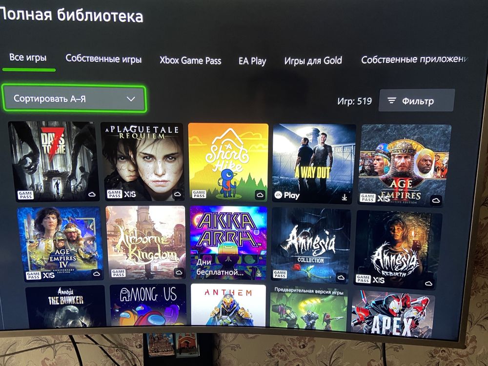 Xbox series X с 80 играми