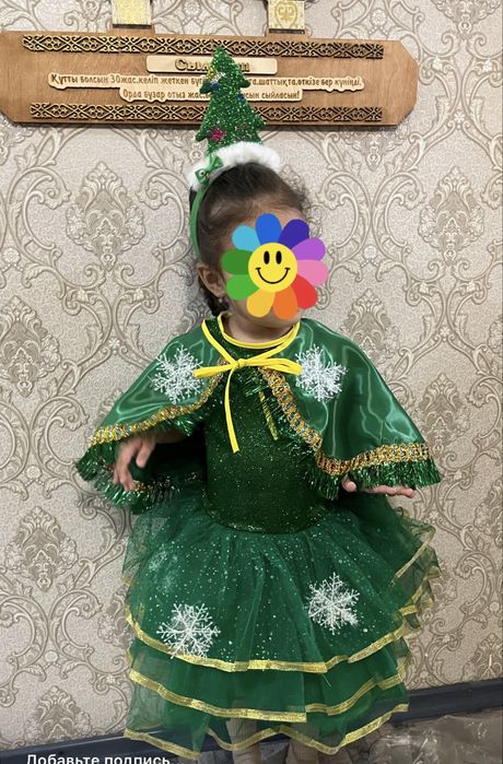 Продам платье елочки