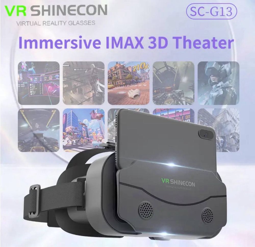 VR очки «Виртуальные очки»