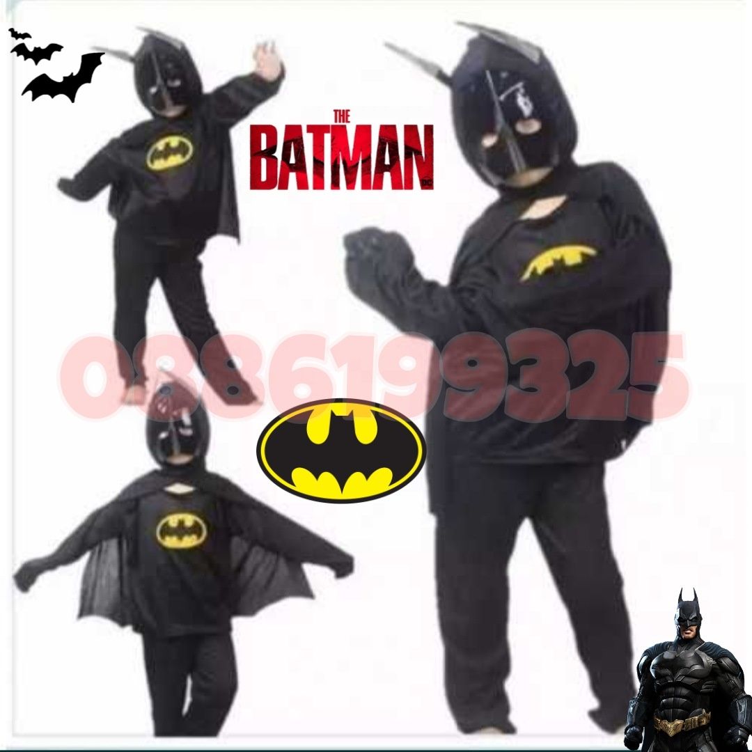 Детски маскировъчен костюм Батман