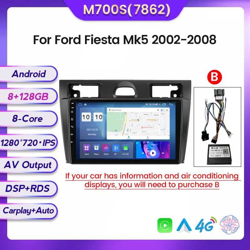 NAVIGATIE Android 13 Ford Fiesta Mk5 2002-2008 1/8 Gb CarPlay + CAMERA