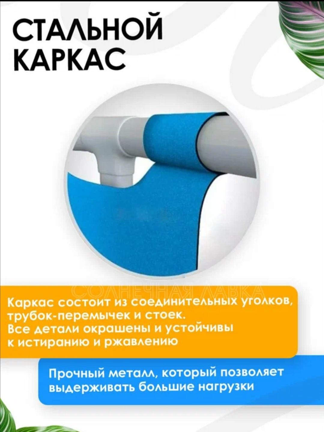Срочно продаётся бассейн