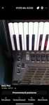 Acordeon Roland fr 7