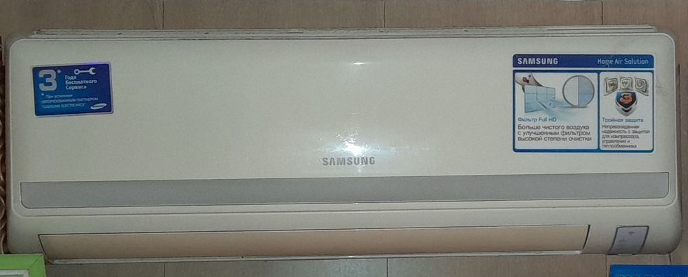 Samsung, 12 марка.