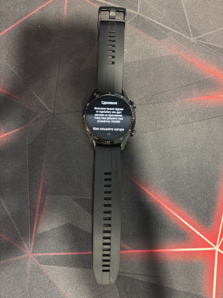 Huawei Watch GT 2