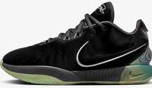 NIKE LeBron XXI Tahitian 37.5