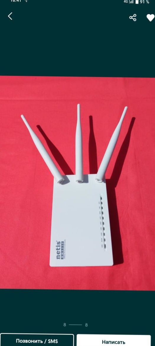 Алтел билайн актив теле2 кселл izi 4G+ роутер модем Wi-Fi вайфай