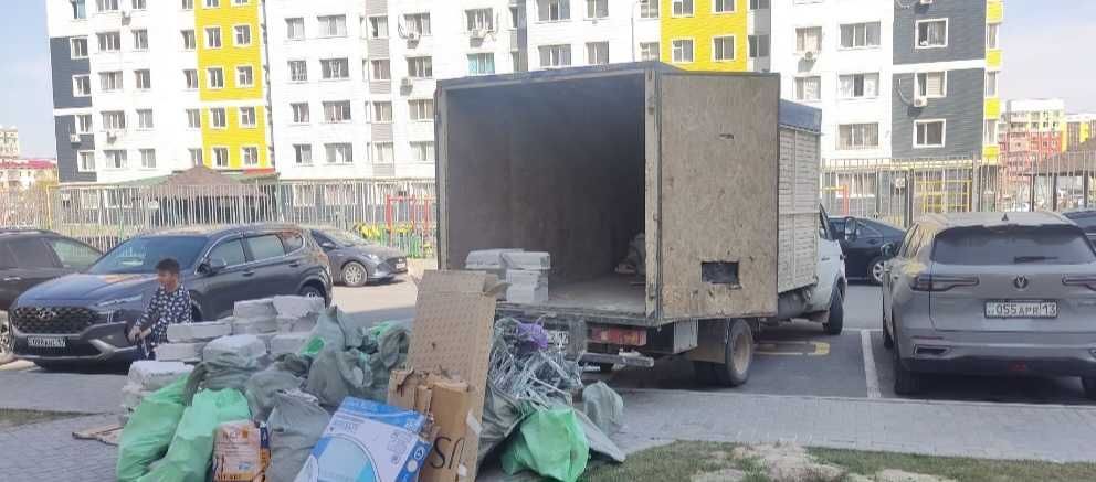 Газель Вывоз мусор 24/7 Шымкент қала іші қоқыс шығару қызметі