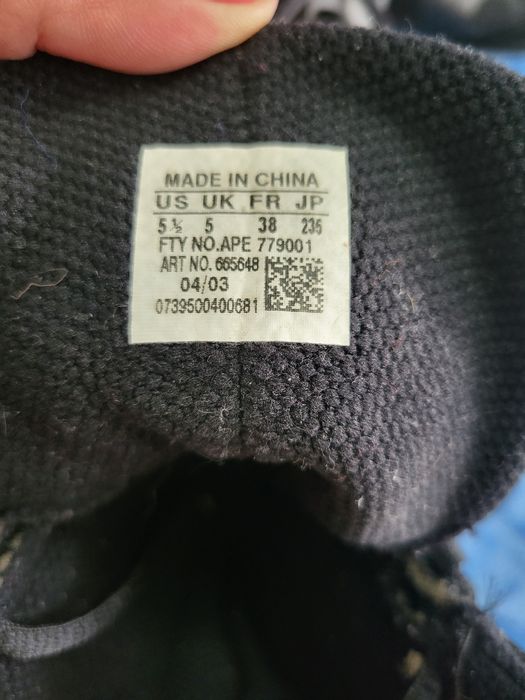 Обувки кецове за бокс Adidas