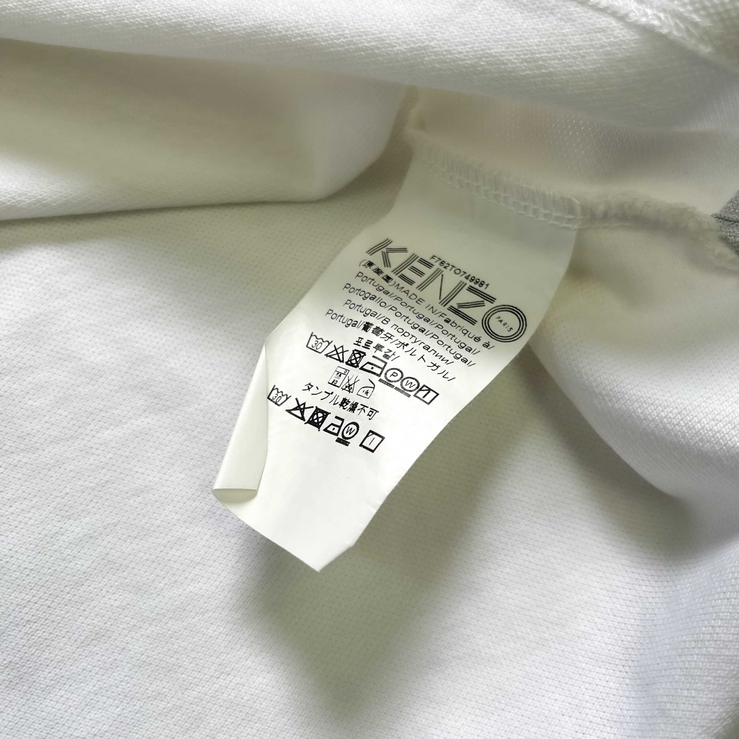 Дамско поло Kenzo Paris Tiger Patch Polo Shirt