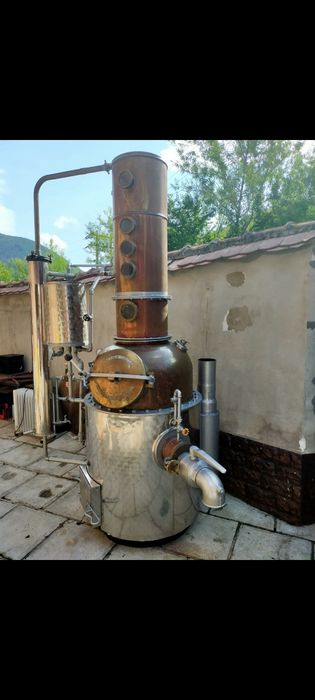 Cazan țuică Germania