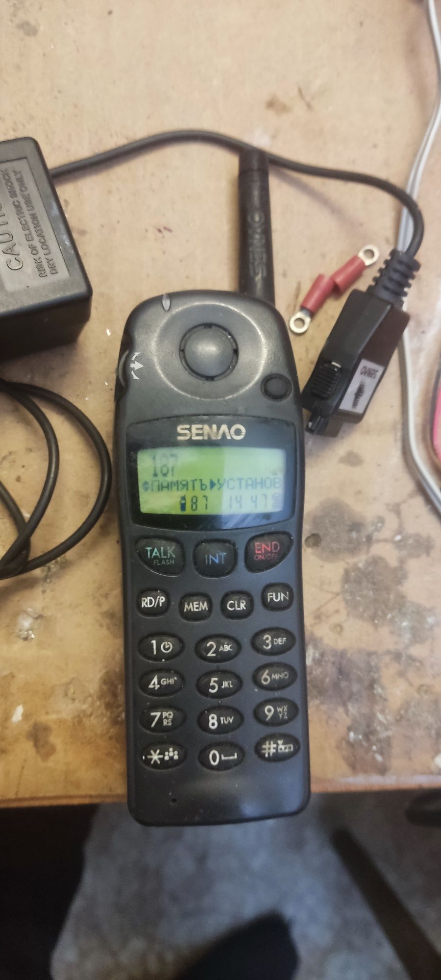 Трубка senao ultra e22