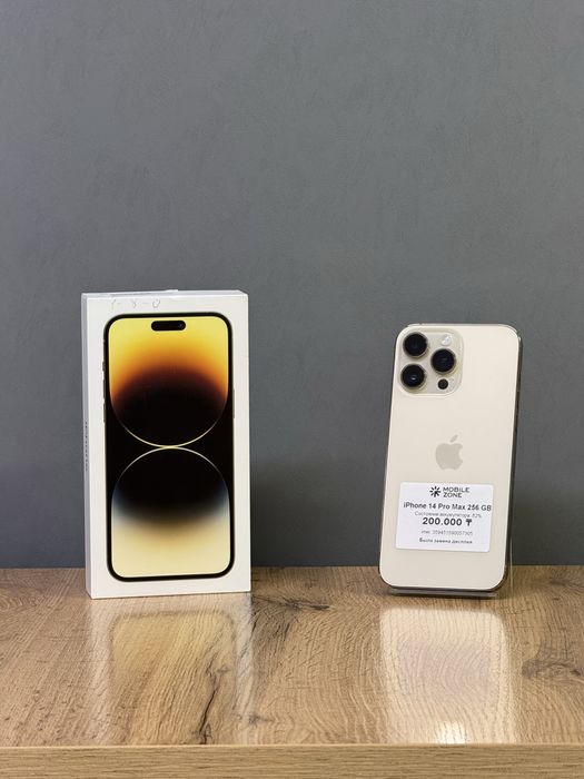 Iphone 14 Pro Max 256 GB | Mobile Zone