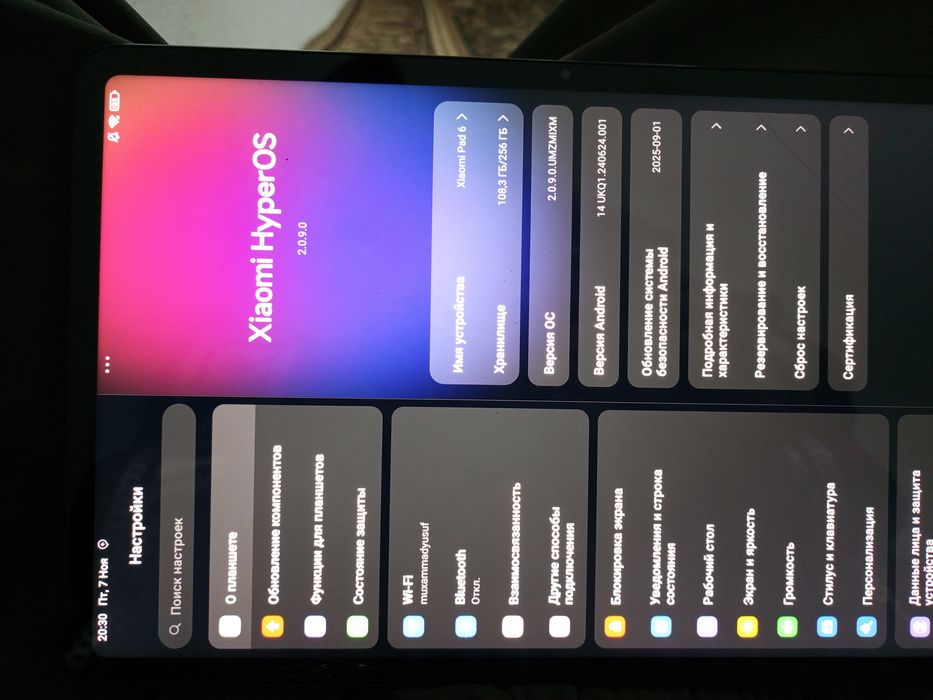 Xiaomi pad 6 hotirasi 256tali