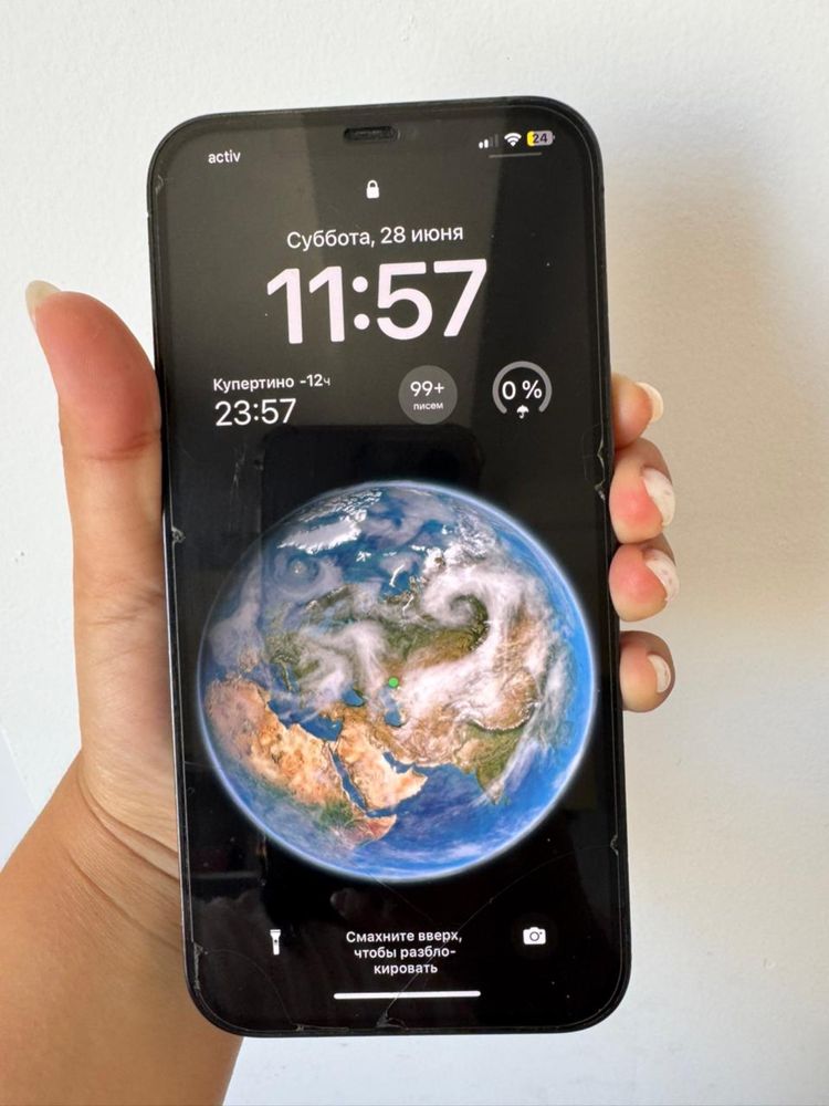 Iphone 12 pro max