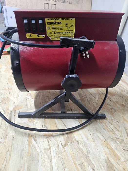 Срочна сатылады арзан бағаға