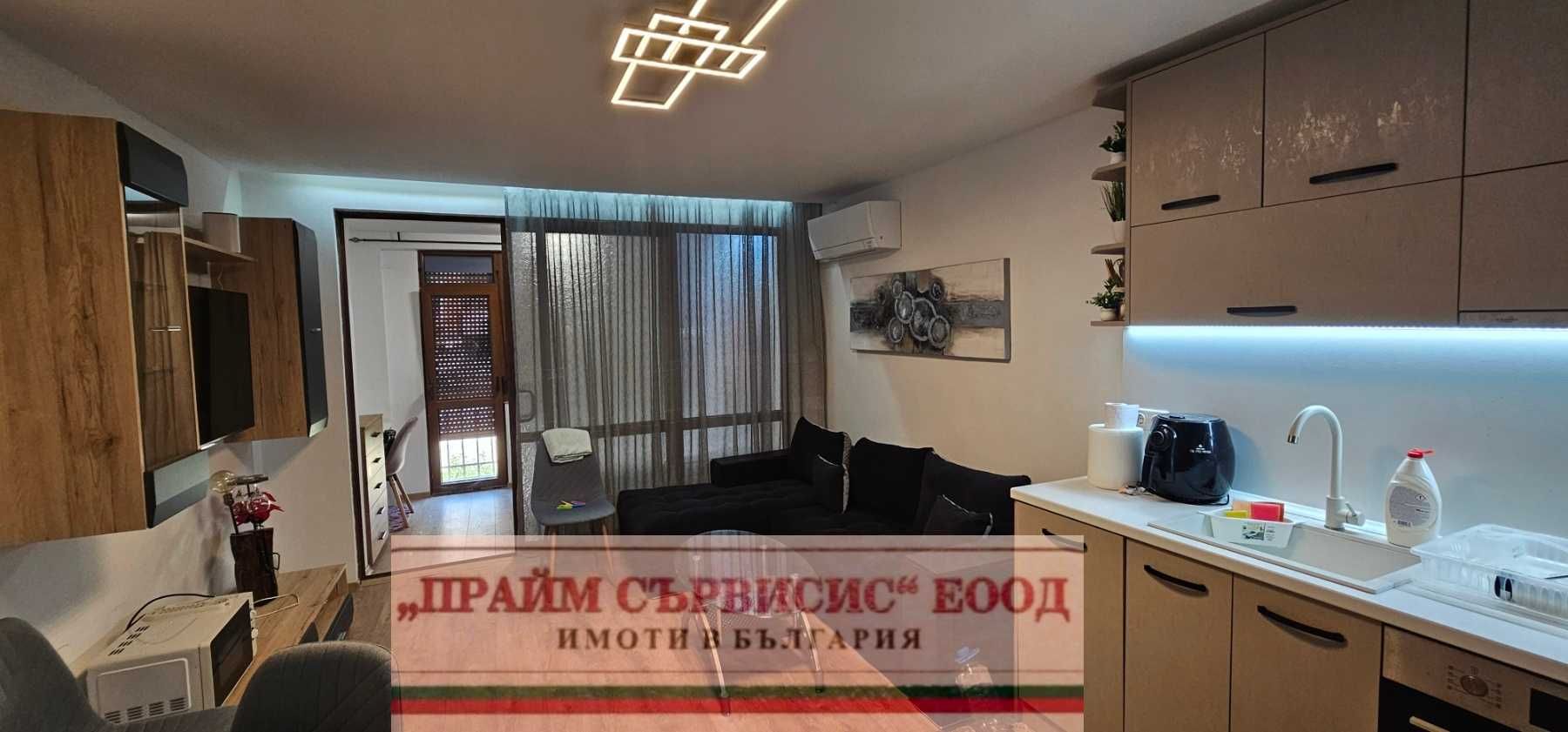 Компактен двустаен в центъра на гр. Несебър, след основен ремонт!