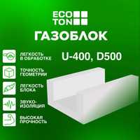 Автоклавный газоблок Uблок-400