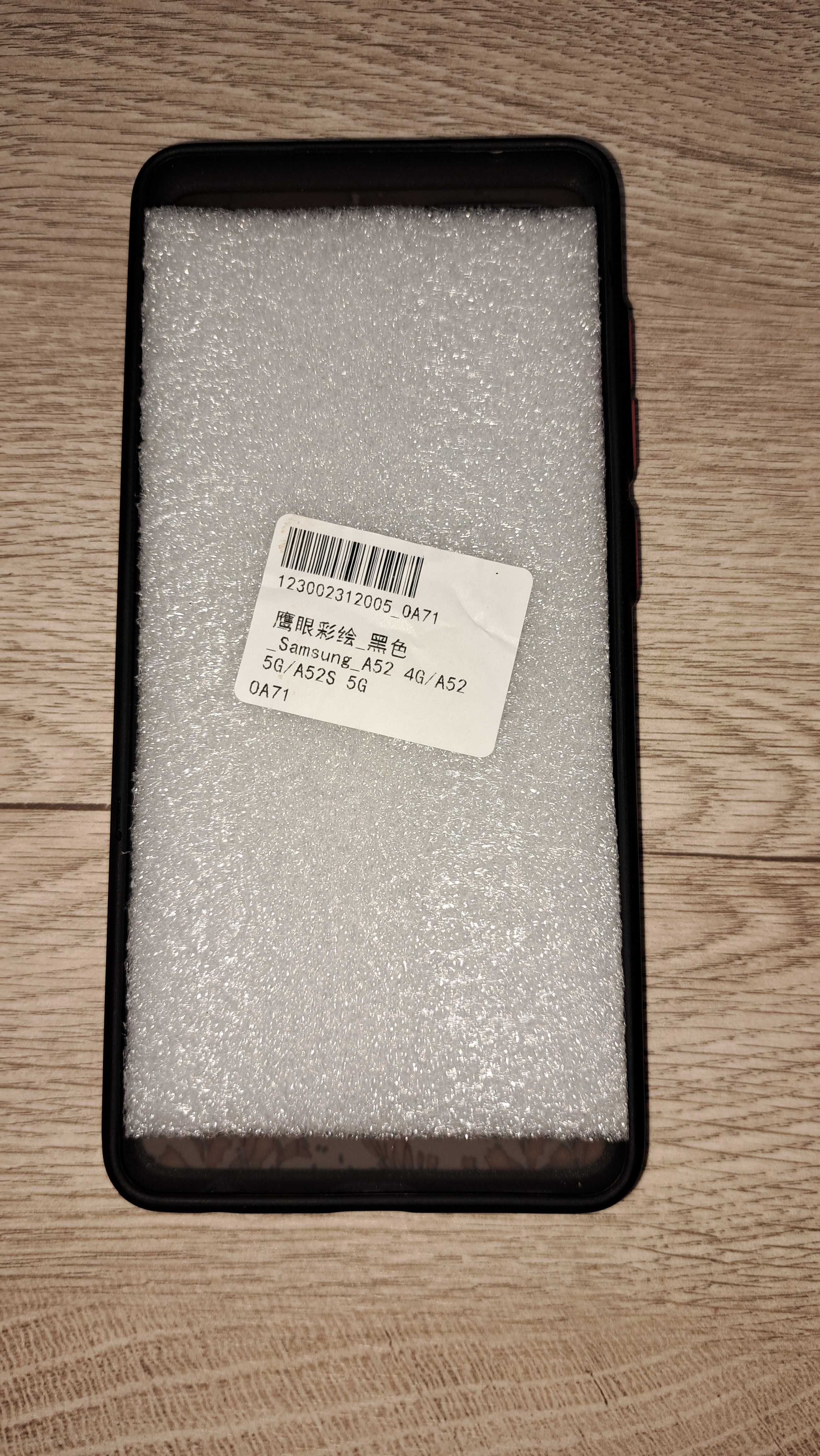 Калъф за Самсунг А52/ case Samsung A52