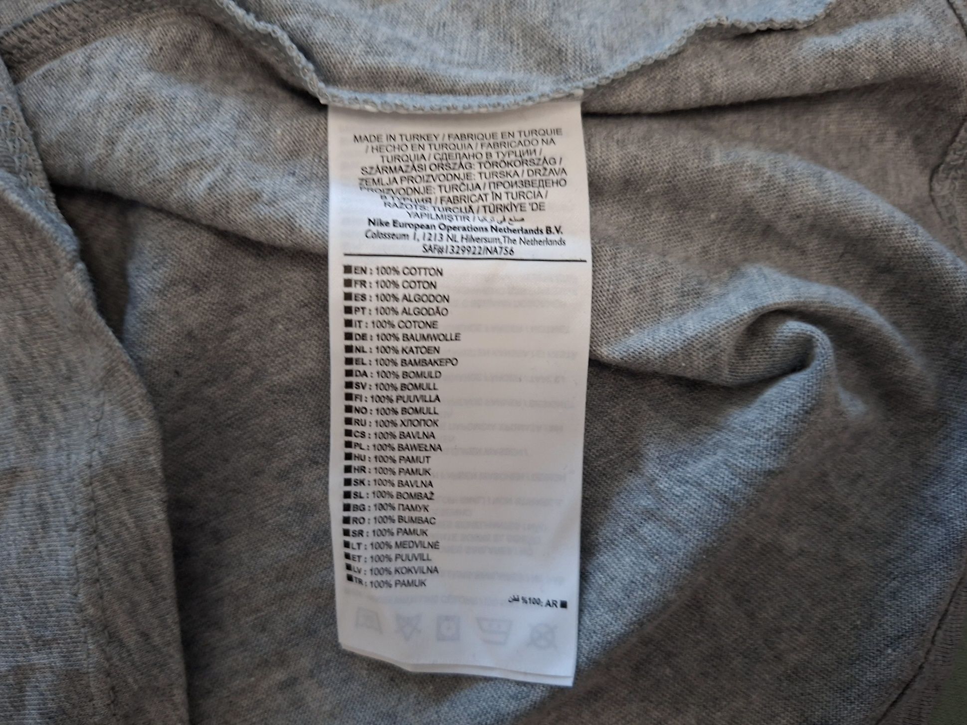 Nike -Ориг.тениска Нова!