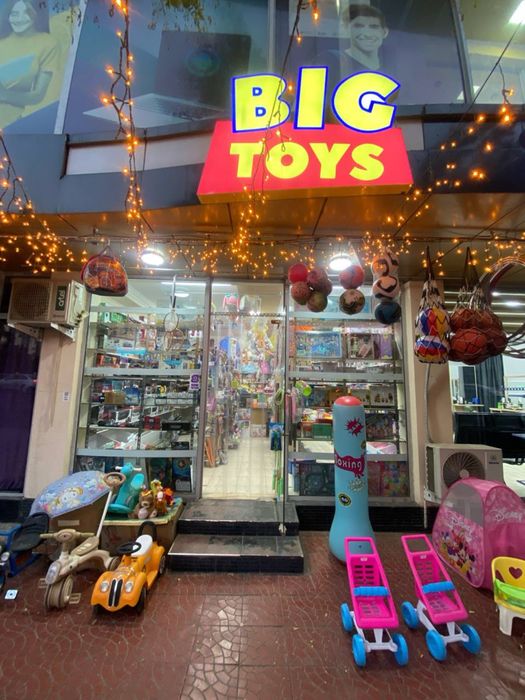 Biznes sotiladi o’yinchoq magazin