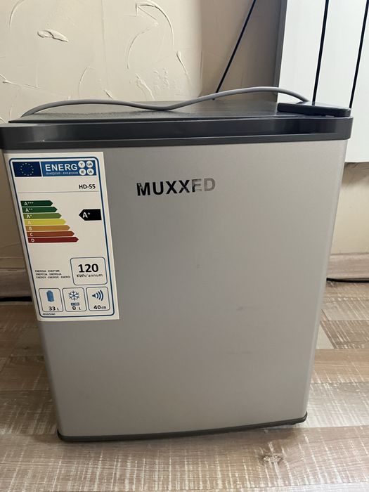 Холодильник маленький