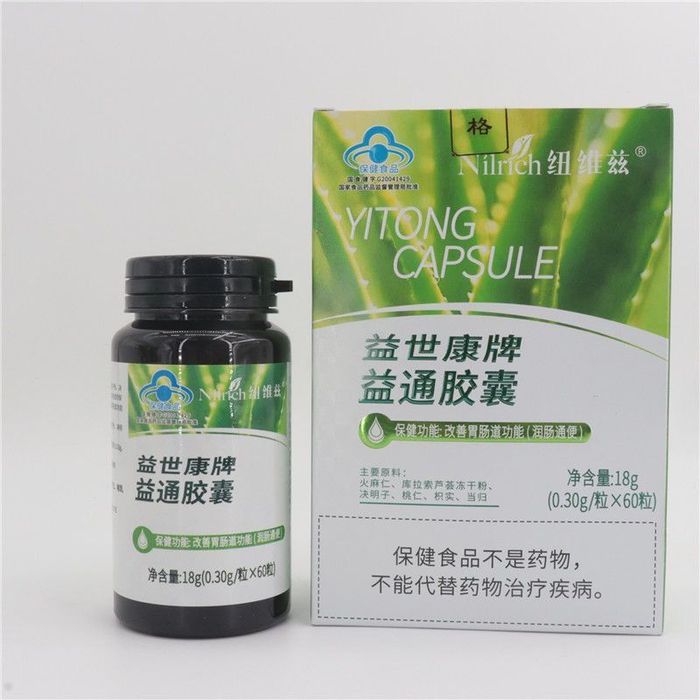 Nilrich Greenleaf aloe kapsula