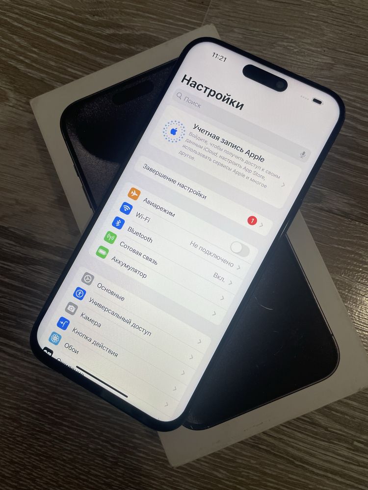 Iphone 15 Pro Max 256 GB