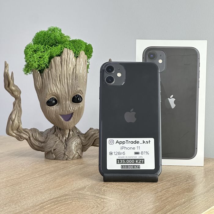 iPhone 11 Айфон 11 128gb 81% | РАССРОЧКА