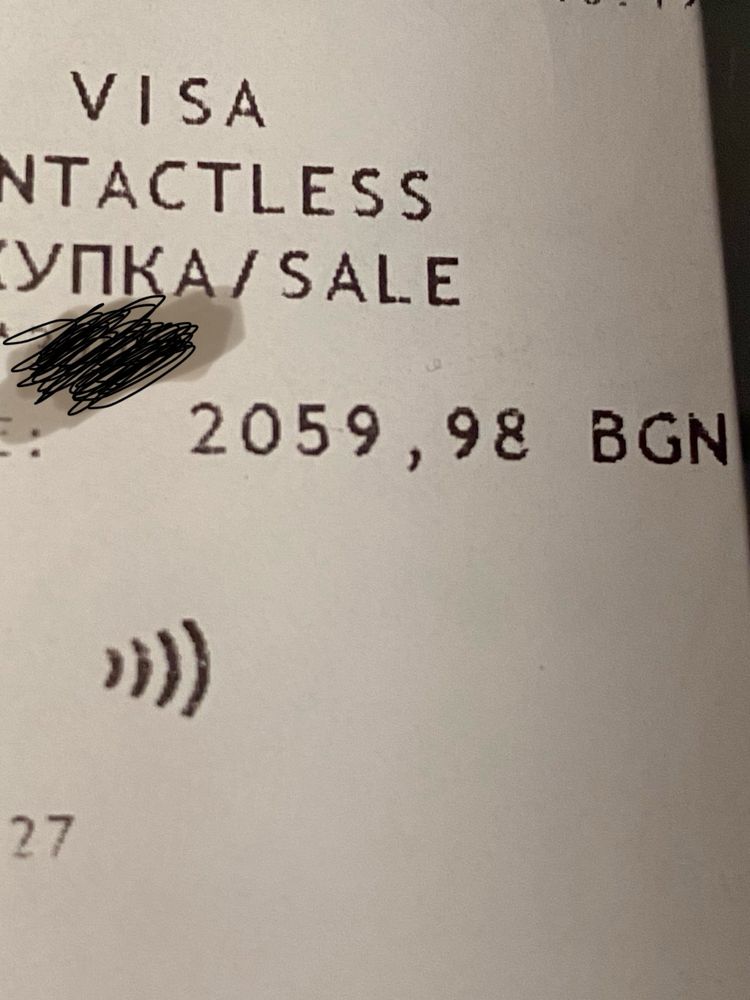 Перфектен iPhone 12 Pro Max 128 GB