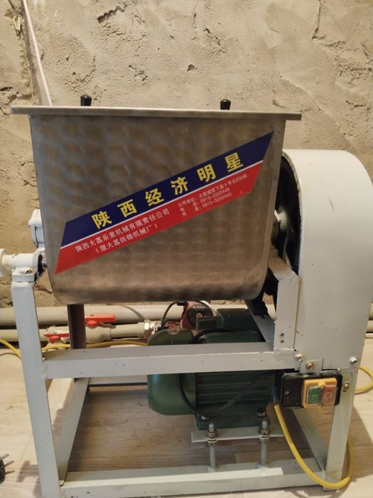 Тестомес сатылады