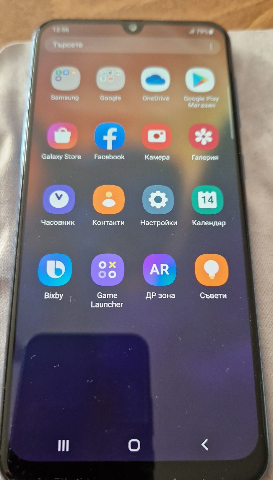 Samsung galaxy A50