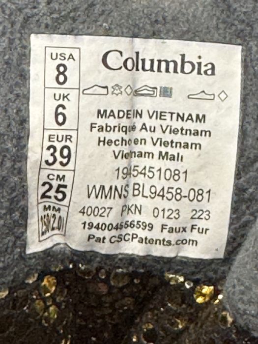 Апрески COLUMBIA Waterproof .Номер 39