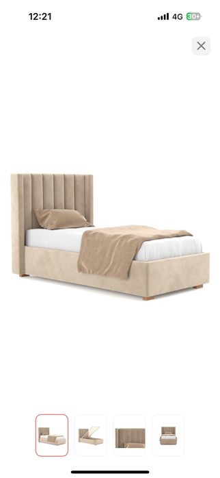 Новая кровать Hofmann Melisa односпальная, 100х200 см