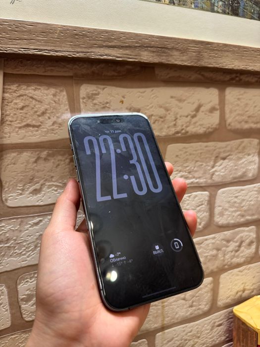 Iphone 14 PRO MAX 256gb