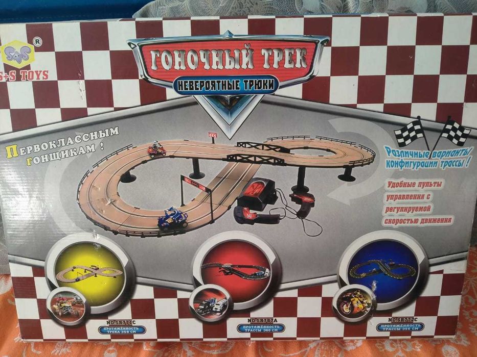 Детский игровой гоночный трек