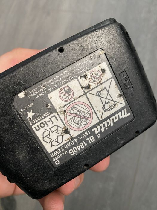 Baterie / Acumulator Makita 5 ah