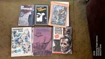 Книги- романи, сборници и други