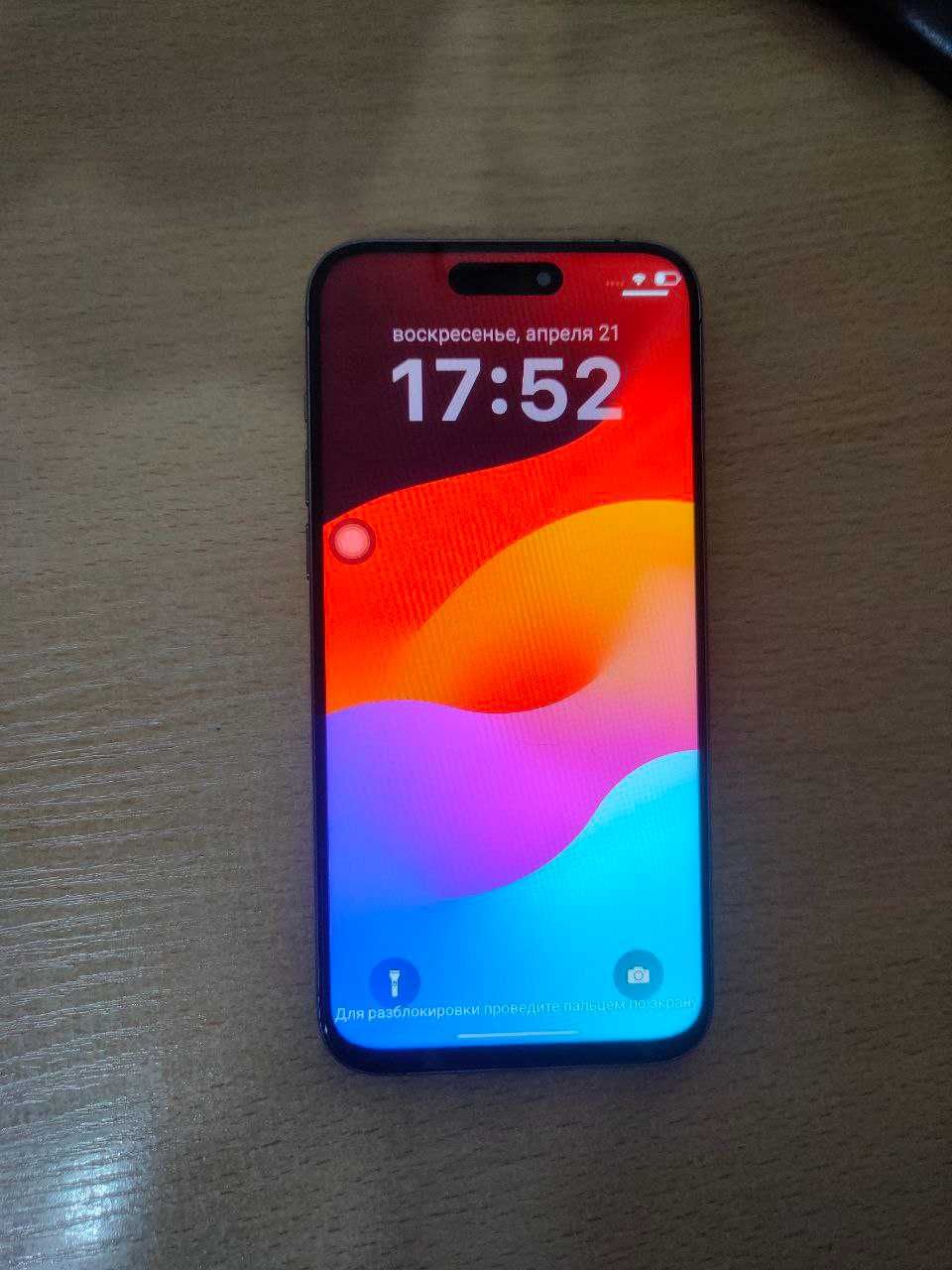 iphone 15 pro max дубликат