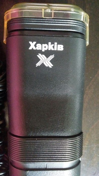 Самобръсначка Xapkib