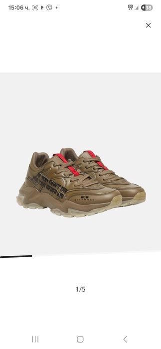 John richmond sporty sneaker