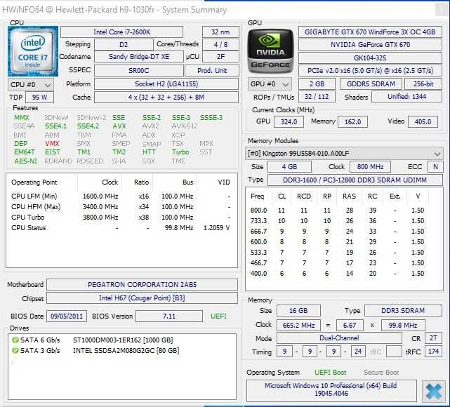 Calculator Unitate Pc Gaming Hp I7 2600k SSD + HDD 1T Ram 16 GTX 670