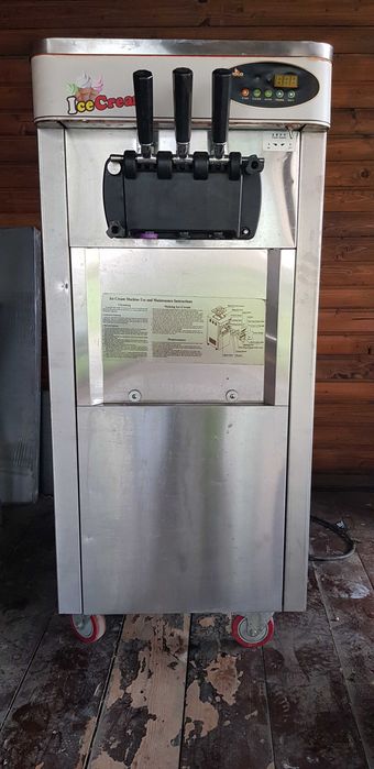 Vand masina de inghetata