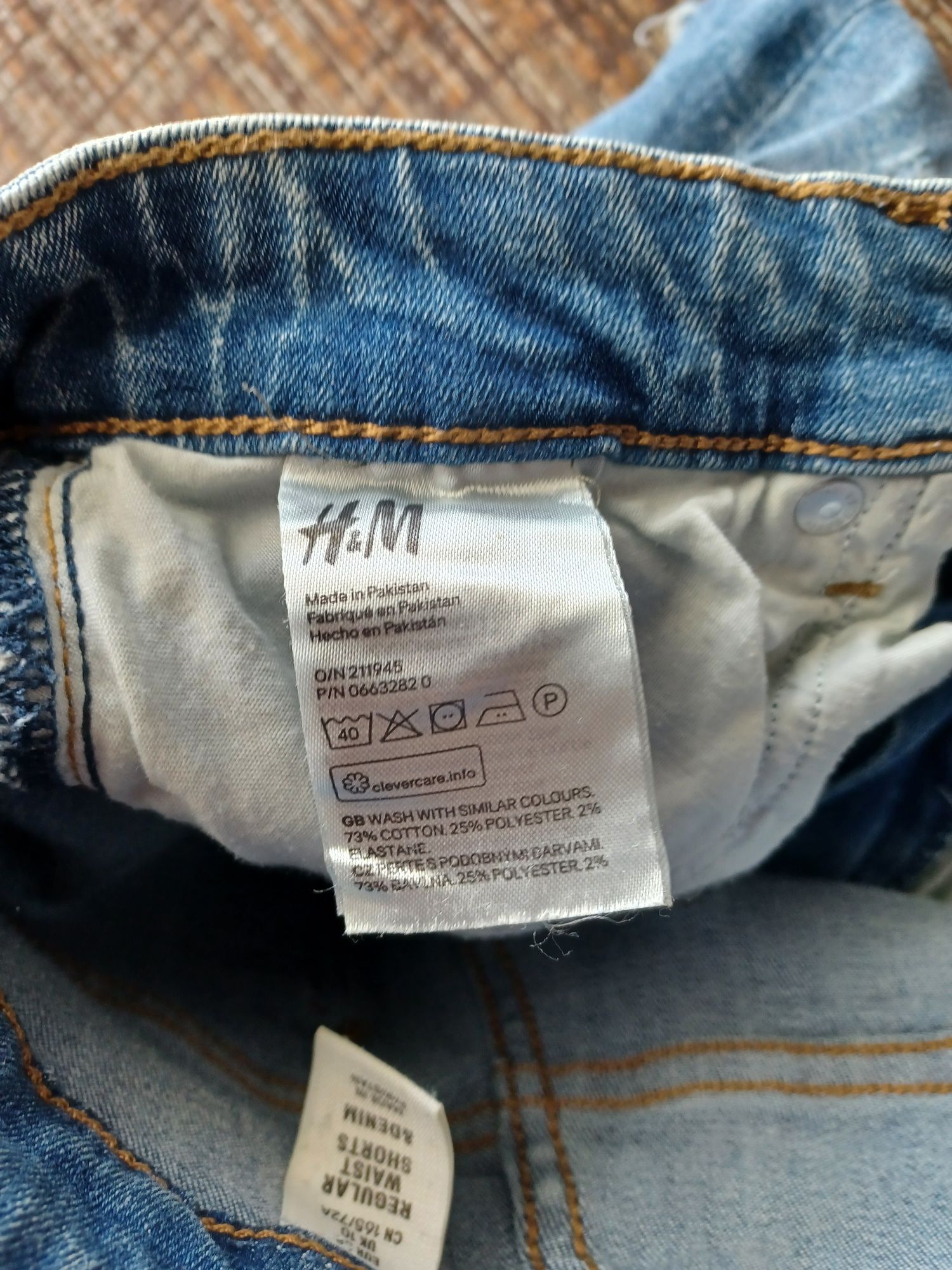 Дънкови къси панталони H&M